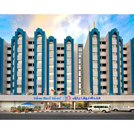 Nova Park Hotel Sharjah Exterior foto
